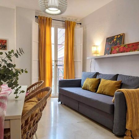 Tu Casa En Sevilla Экстерьер фото